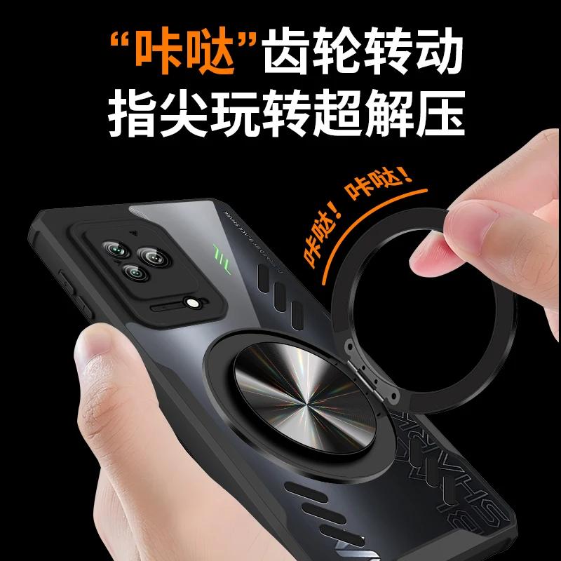 Magnetic 360° Rotation Stand Phone Case with Graphene Heat Dissipation and Transparent Cover