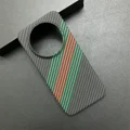 Green Red Green