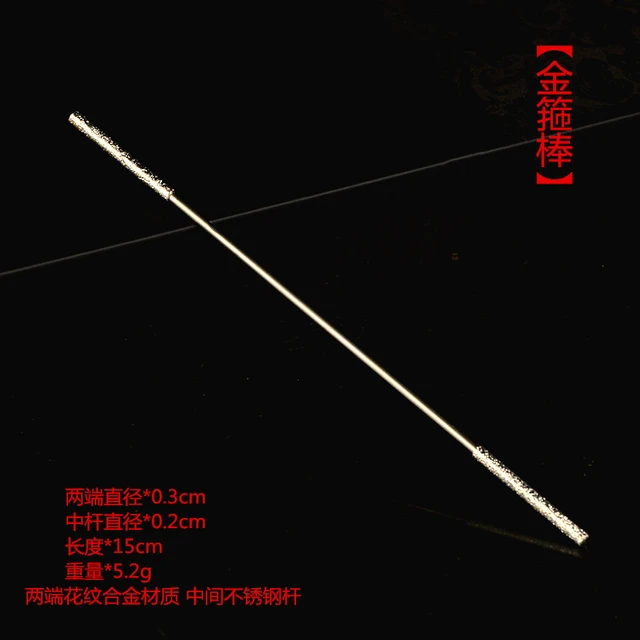 1/12 군인 무기 Ruyi 골드 후프 스틱 모델 액세서리 - 완벽한 소장품