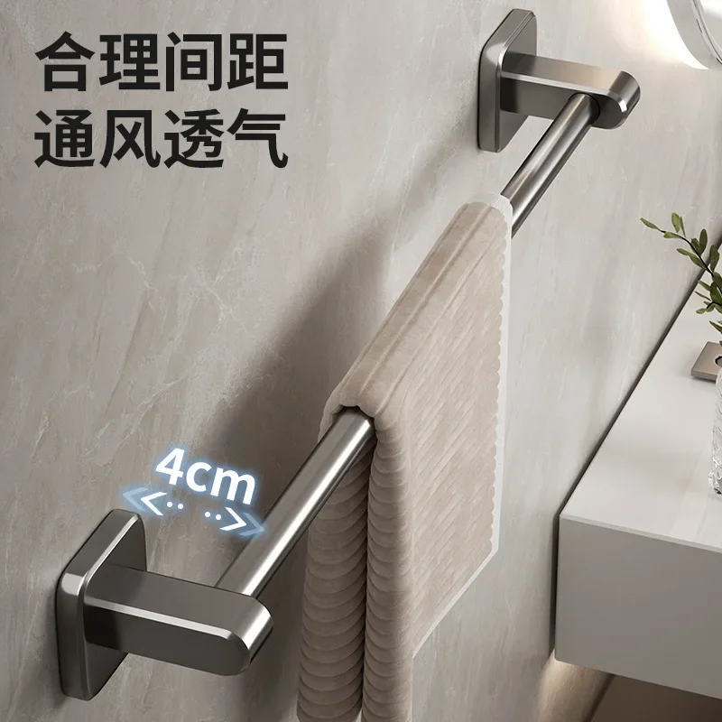 Towel Holder Space Aluminum ABS No Drilling Bathroom Organizers Self-adhesive Towel Bar Bathroom Shelves Kitchen Storage Rack