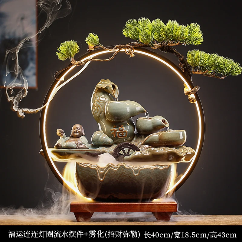 8 Atomize 40x43x18cm