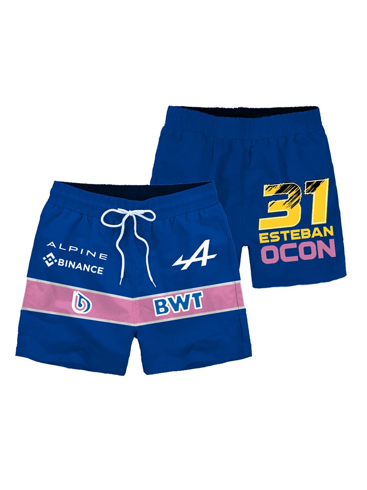 남성용 여름 면 스포츠 쇼츠, 농구 피트니스 및 러닝용 스피드 드라이 반바지 - 라지 사이즈와 통기성 특징으로 즐거운 캐주얼 스타일! 10 2024 레저 스포츠 반바지, 야외 피트니스 비치 파티, 통기성 및 편안함, 핫 셀러