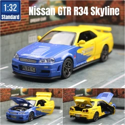 1/32 Nissan Skyline GTR R34 JDM Diecast Toy Car with Sound & Light Pull - Back Action - Collectible Gift (Standard Yellow)