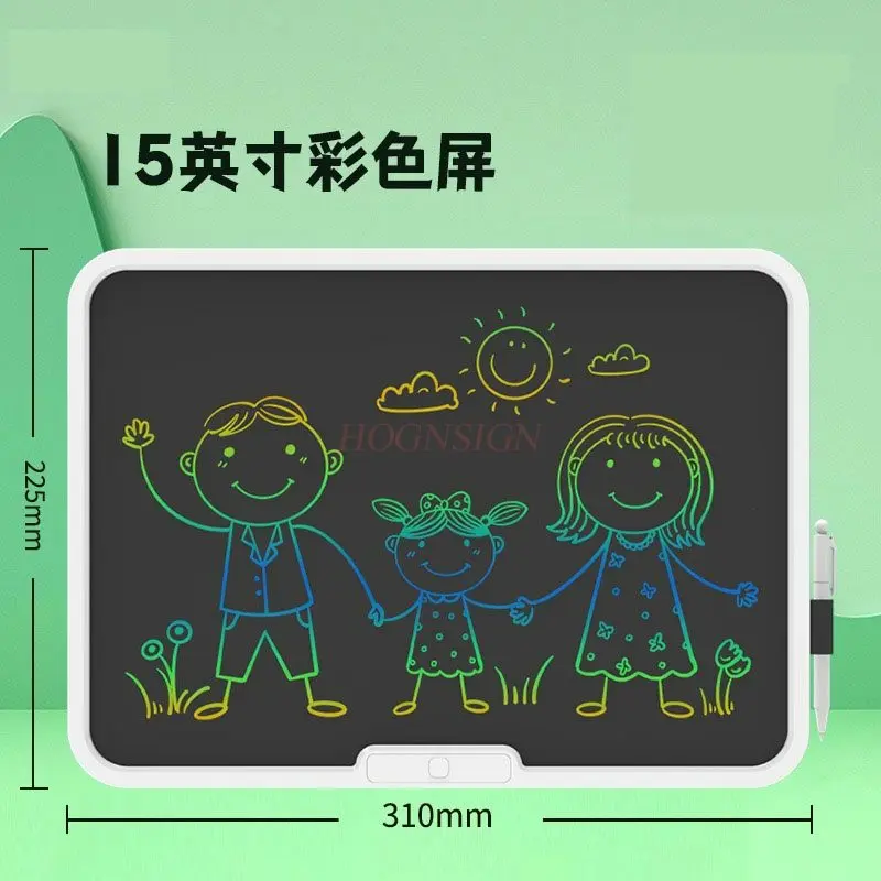 1pcs 어린이 낙서 LCD 칠판 홈 베이비 드로잉 보드 전자 필기 보드 드로잉 보드