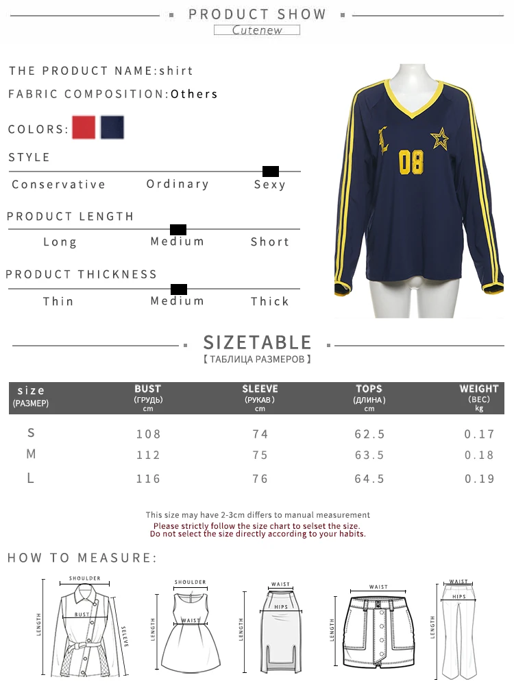 Football Track Women T-shirts Autumn Printed Striped Long Sleeve V-neck Oversized Tops Female Active Casual Streetwear