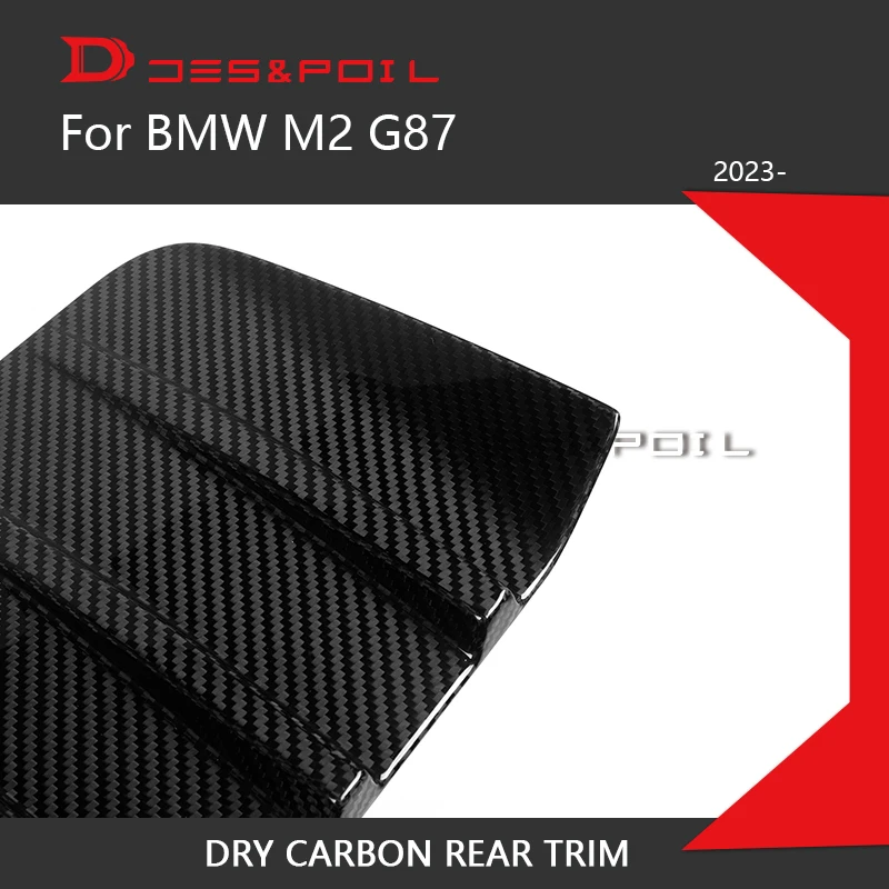 ī ̹ ̴    ī Ʈ, BMW M2 G87 MP Ÿ ڵ ̽ 2023  ڵ ׼