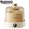 DMWD Yogurt Maker Mini Automatic Yogurt Machine Household DIY Yogurt Tools Natto Rice Wine Leben Enzyme Fermenter 4