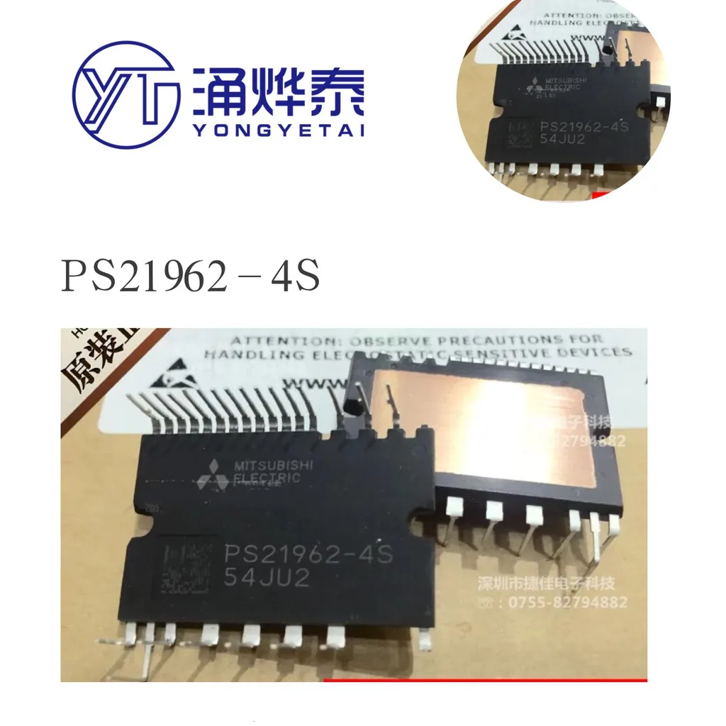 Ps21962-4S Ps21962 Della Ps21963-4S Di Ps21963-S Di Ps21964-4S Di Tai Ps21962-S