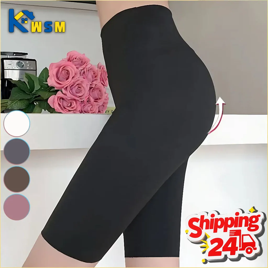 M/L/XL 여성용 하이웨이스트 숏팬츠, 뱃살 보정 및 힙업 효과, 여름용 얇고..