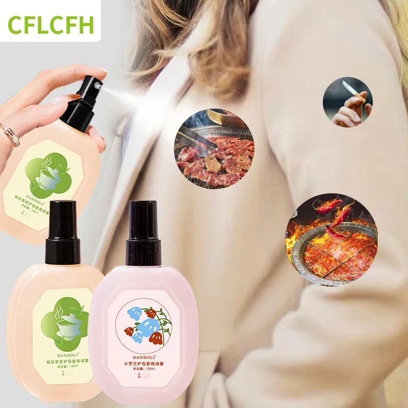 Clothes Perfume Spray Men Women Wardrobe Closet Fresh Deodorant Mite Remover Scent Long Last Clothing Fragrance Freshener 120Ml deodor perfume spray