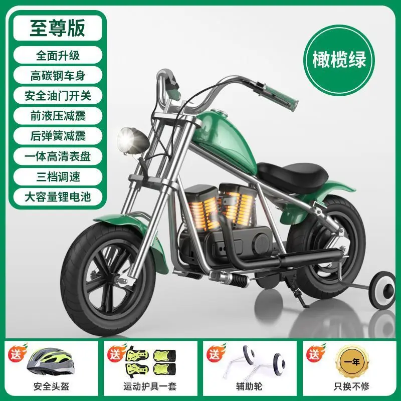 Children's Wind Electric Vehicle 3-14 years old two-wheeled retro motorcycle toy kart anti