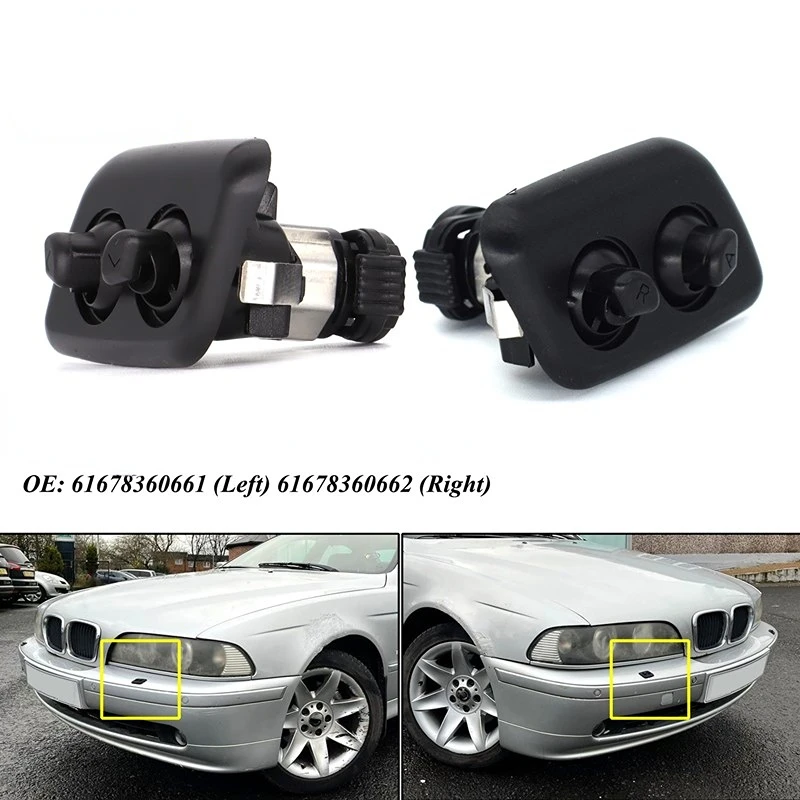 

Форсунка для фары BMW 5-series, 1 шт., для старой модели E39 520 523 525