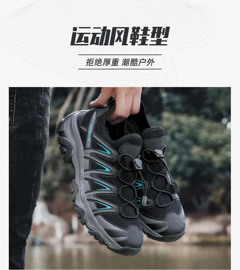 Description Picture 5 of item2024 New Men's Running Shoes Shock-absorbing Fashionable Casual Shoes Large Platform Mesh Board Original Walking Tennis Shoes