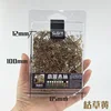 Simulation Forest Bush Cluster Model  Micro Landscape DIY Miniature Plant Creepers Leaves Military Sand Table 5