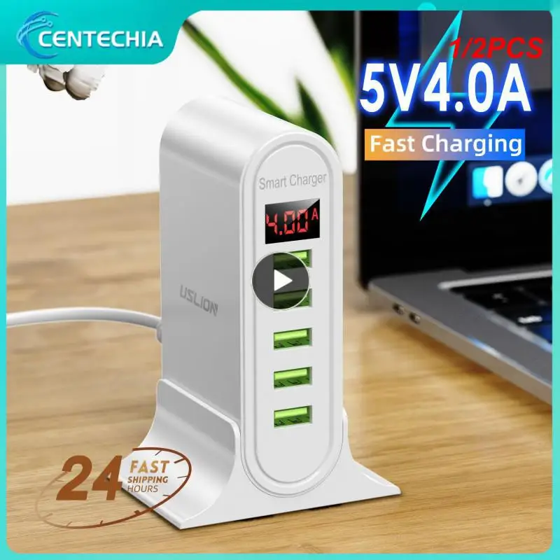 

Универсальное зарядное устройство с 5 USB-портами, 1/2 шт.