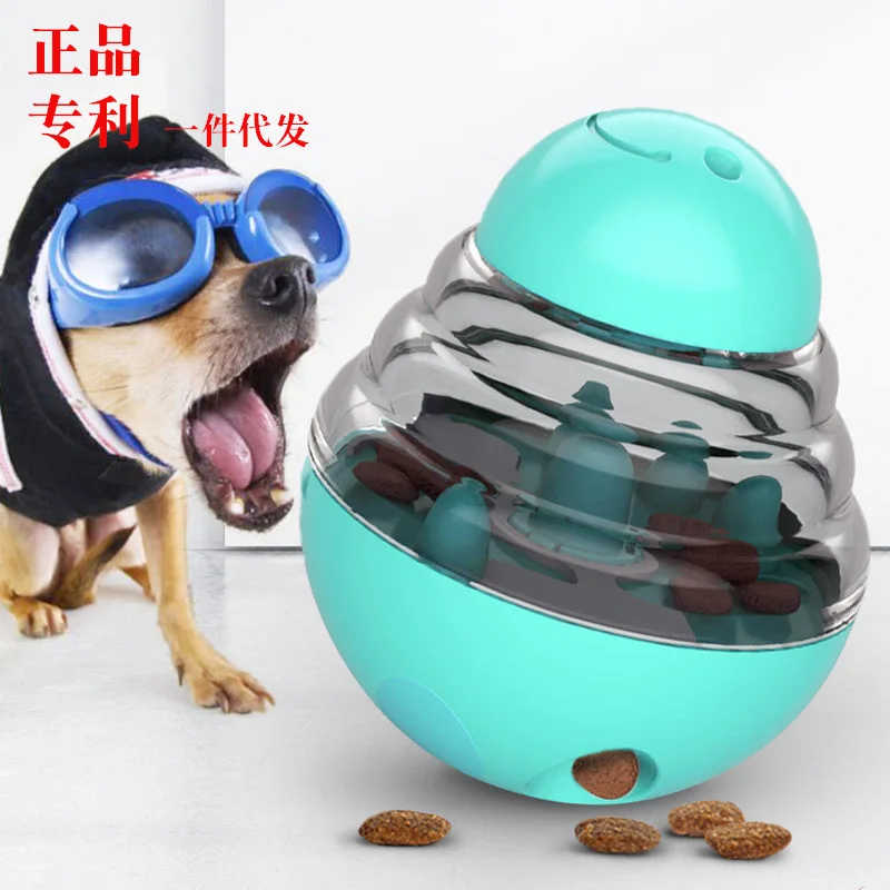 

Pet supplies Amazon new dog toy leakage ball pet leakage toy swing tumbler slow food devices