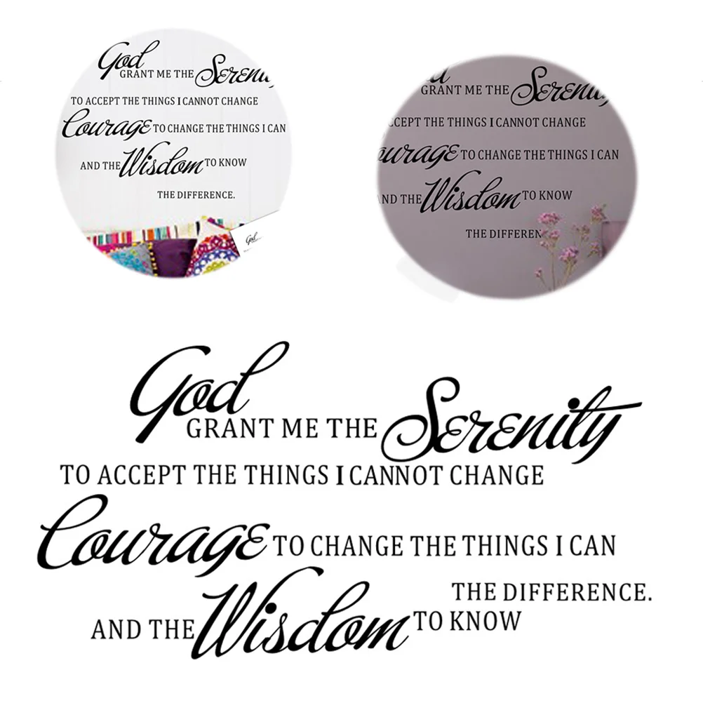 GOD Grant ME The Serenity Prayer Bible Art Quote Vinyl Wall Stickers Decal  Décor