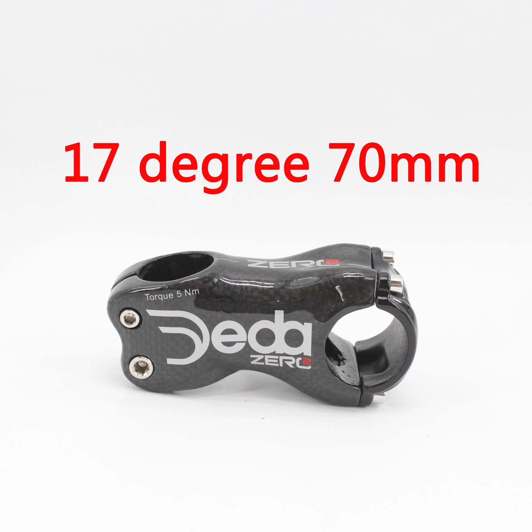 17 degree 70mm
