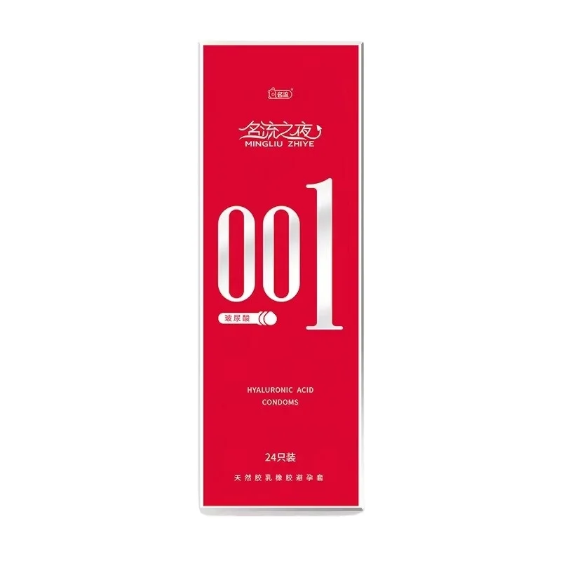 PERSONAGE 24Pcs Ultra-Thin 001 Hyaluronic Acid Large Oil Condom Lubricated Smooth Penis Sleeve Contraception Sex Product for Men 1