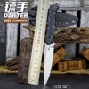 LENGREN Darter EDC Tactical small fixed knife 14C28N Steel Sharp Survival Knife K Sheath 1