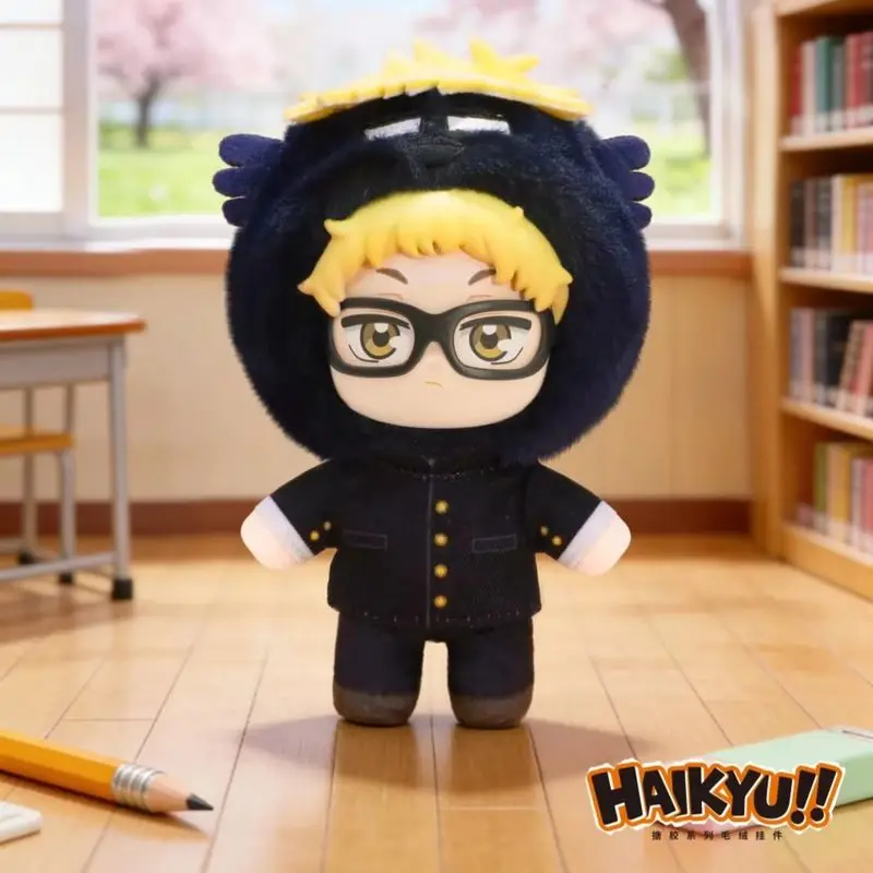 Genuine EAKi Haikyuu!! Mascot Plush Blind Box - Cute Soft Vinyl Keychain Pendant - Hinata Shoyo Collectible Gift