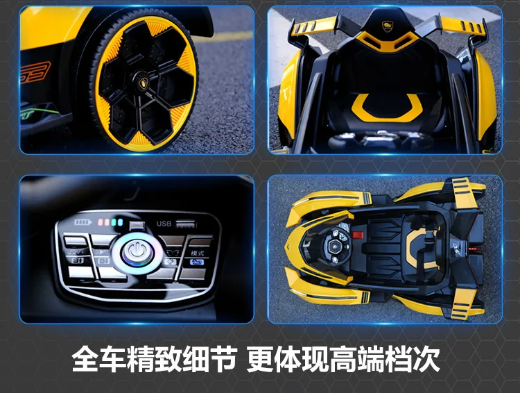 Super Sports Car Electric Ride On Car Four-Wheel Drive 12V Remote Control Baby Car Charging Electric Cart To Drive 25 Super Sports Car Electric Ride On Car Four-Wheel Drive 12V Remote Control Baby Car Charging Electric Cart To Drive