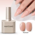 Jade-like Nude Pink