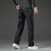 Stretch Fleece Thick Warm Loose Straight Leg Jeans Autumn and Winter Men Plus Size Cargo Hosen Frauen 3