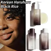 Korean Haruharu Black Rice Hyaluronic Acid Toner/Cleansing Oil Korean Acid Toner Facial Moisturizing Soothing Beauty Skin Care 1