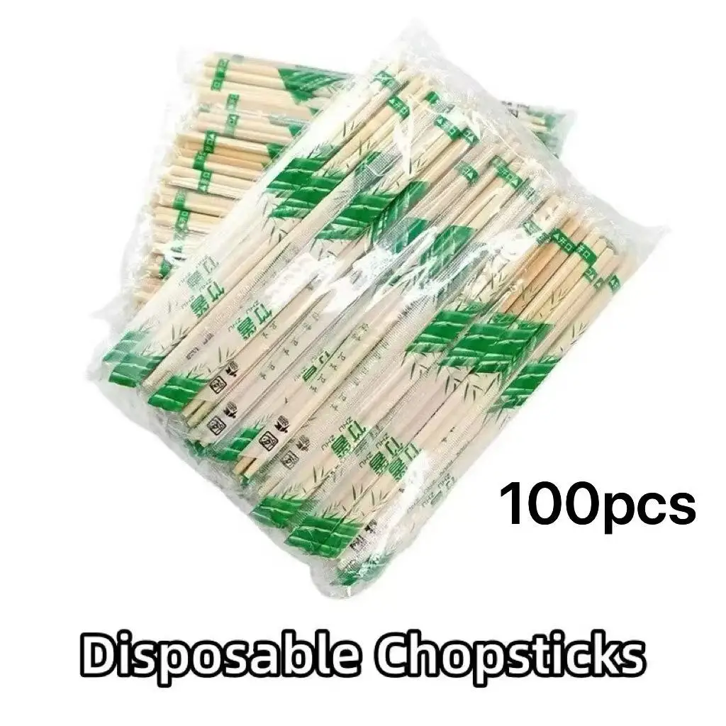 100PCS