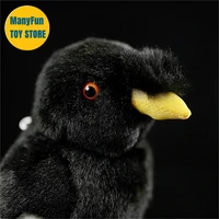Crested Myna High Fidelity Mynah Bird Plushie Starling Plush Toy Lifelike Stuffed Animals Simulation Toy For Kids 2