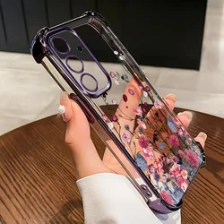 Vibrant Floral Fragments Four - Corner Anti - Fall Phone Case - Galaxy S23 Ultra (Purple - LJY164)