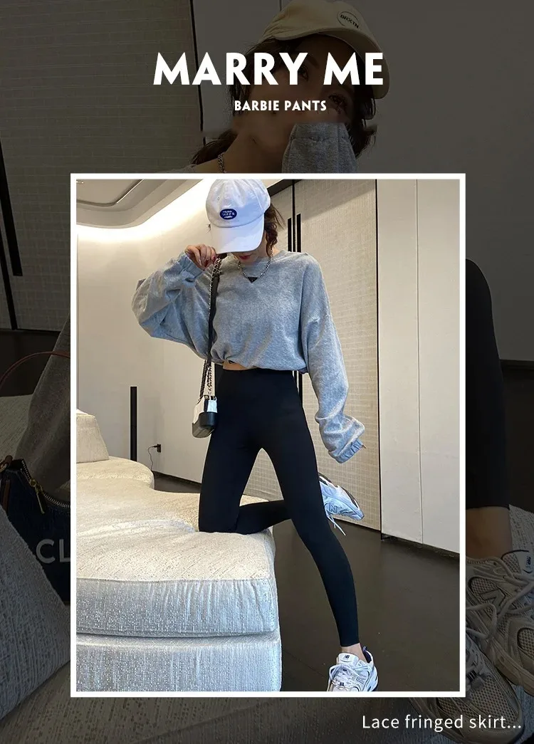 Shark Leggings image 2