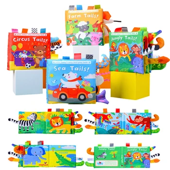 3D Baby Cloth Tail Book 1