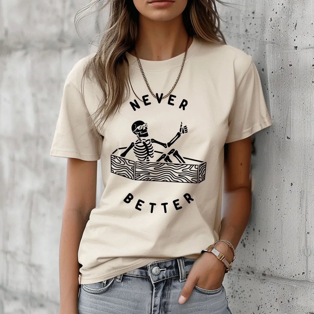 

Никогда не лучше