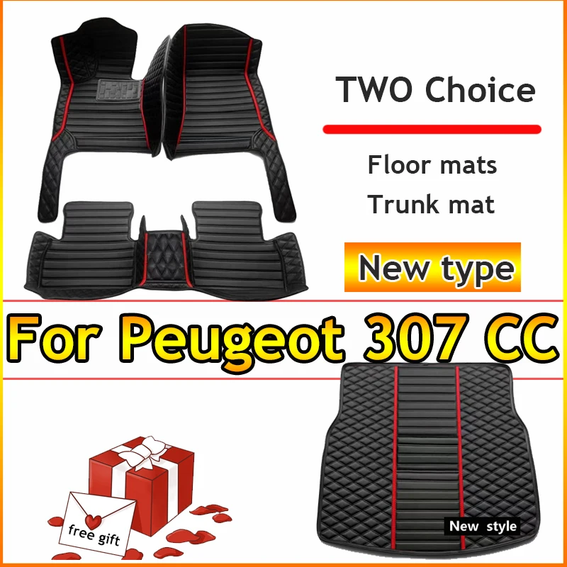 

Автомобильные коврики для Peugeot 307 CC 2003-2010, аксессуары для прямых поставок, интерьерные аксессуары 100%, кожаные коврики, накладки для ног