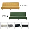 LANMOLIFE Stretch Jacquard Armless Sofa Bed Cover Spandex Futon Sofa Covers For Folding Sofa Bed Furniture Protective Covers 3