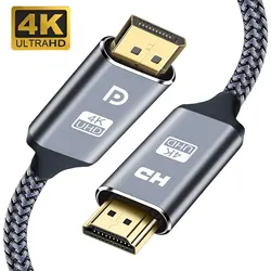 4K DisplayPort to HDMI Cable - High-Resolution Video & Audio Adapter for PC, HDTV, Projector - Available in 3ft, 6ft, 10ft Lengths