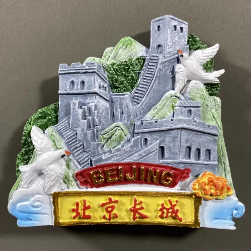 中国 土産  壁掛け 楽天市場】吉祥 中華壁掛け（新）1本 : 中国貿易CTCオンラインShop