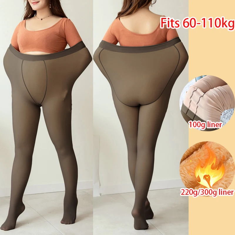 110KG Plus Size Winter Fleece Leggings Women'S Insulated Tights Thermal  Stockings High-Elastic Warm Fake Transparent Pantyhose - AliExpress