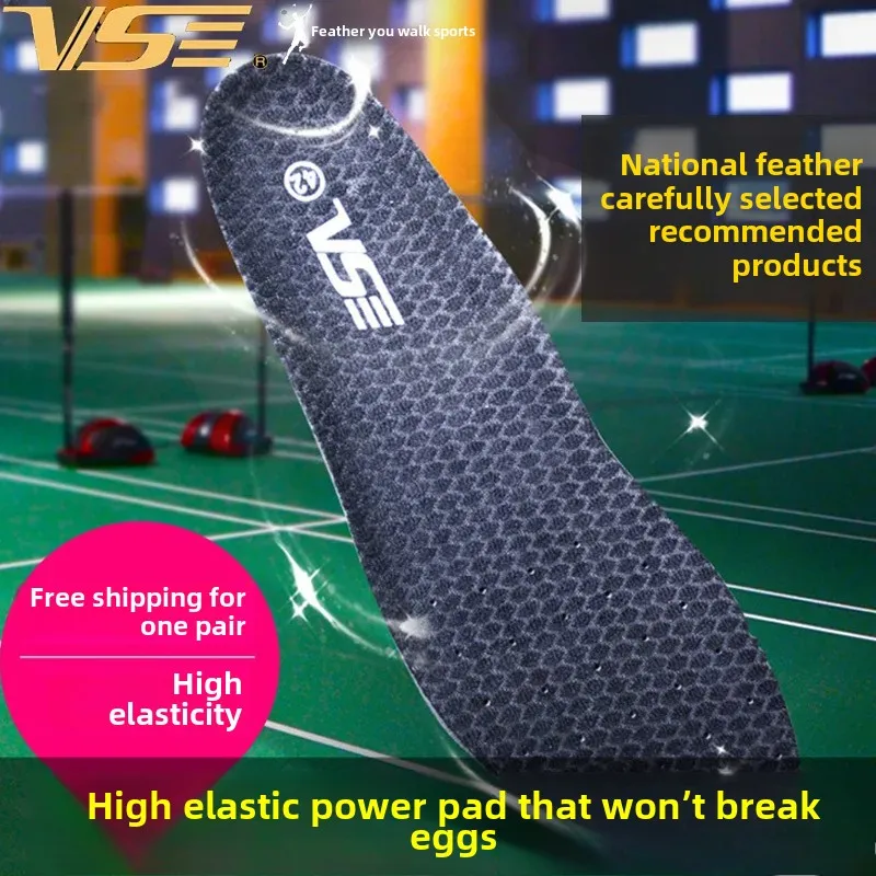 VS Weiqing Sports High Elasticity Blueball Badminton Shoe Insoles Breathable Thickened Shock Absorption Running Tennis Anti-slip