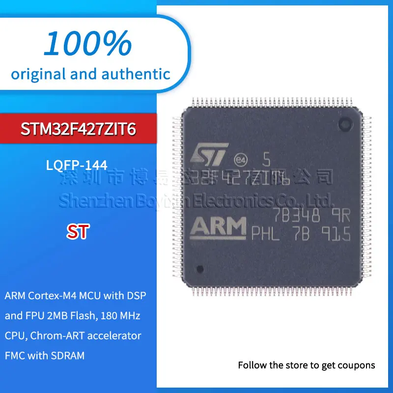 

Original genuine STM32F427ZIT6 LQFP-144 ARM Cortex-M4 32-bit microcontroller-MCU IC chip
