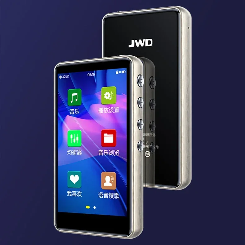 Купить Hi Res Плеер В Москве