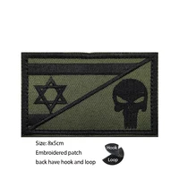 Лидер продаж, армейский зеленый израильский символ первой помощи, операционный железный меч, тактическая боевая волшебная повязка с нашивками на липучке — изображение 4