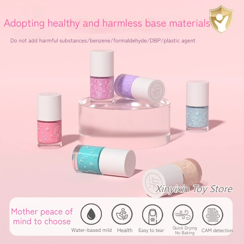 Nail Polish Stage Performance Cosmetics For Teenagers And Children Student Party Tearable Nail Polish Water Based Nail Polish 3