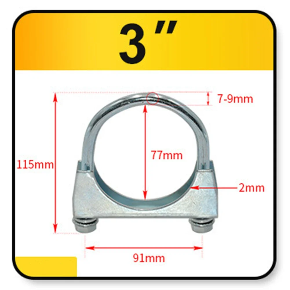 Car Clamp Special U-Shaped Galvanized Pipe U Bolt Clip for Exhaust Pipe Auto Waterproof Interior Clips Fixed Clamps