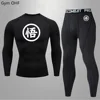 Compression Training Set Running Fast Drying Compression Clothes Autumn Sports T-shirts Fitness Badminton Training Clothes 5