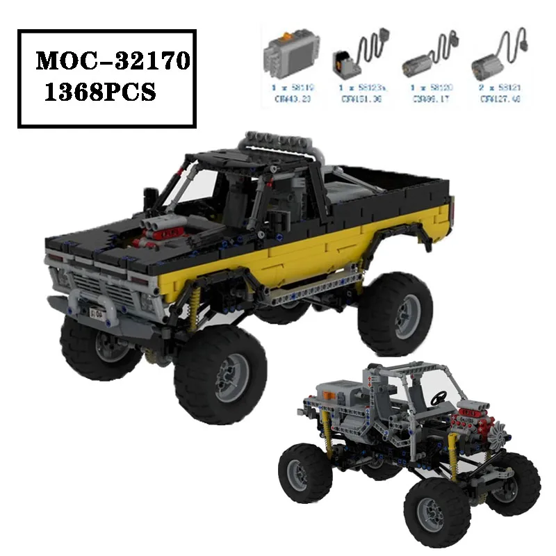 

Classic MOC-32170 Building Block 4x4 Off-road Truck Electric Remote Control Assembly Accessory Model Adult and Children Toy Gift