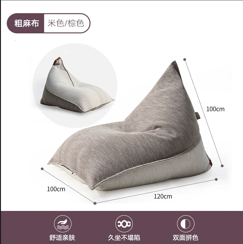 H2O Home Bean Bag Lazy Sofa Indoor Comfortable Single Double Available Reckler Lazy Sofa Puffs Sillon Puff Grande Con
