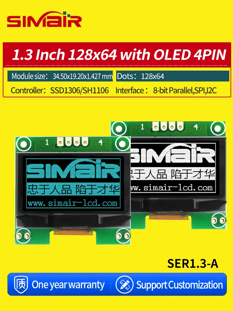 1.3-inch OLED display module 12864oled4 1306 IIC serial port industrial screen white blue SH1106